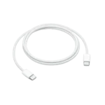 Apple - Cable USB-C vers USB-C - ORIGINAL - iPhone 15 - 1 mètre - 60W - MQKJ3ZM/A