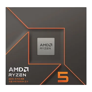 Processeur - AMD Ryzen 5 8500G - 3.5 GHz - Wraith Stealth – Image 3