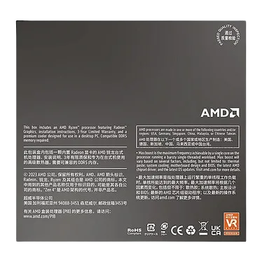 Processeur - AMD Ryzen 5 8500G - 3.5 GHz - Wraith Stealth – Image 4