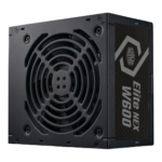 Cooler Master Elite NEX White 600 - Alimentation 600W - 24-pin ATX