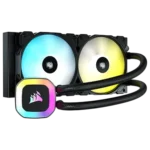 Corsair H100 RGB -  Watercooling all-in-one