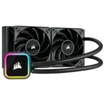 Corsair H100i RGB ELITE -  Watercooling all-in-one