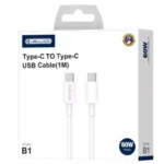 JELLICO B1 - Cable USB-C vers USB-C (3.1 A) - 1 mètre