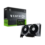 MSI GeForce RTX™ 5060 VENTUS 2X OC 8 Go