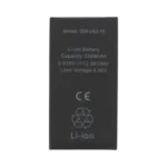 Batterie de qualité supérieure iPhone 15 – (puce TI) Sans message d’erreur