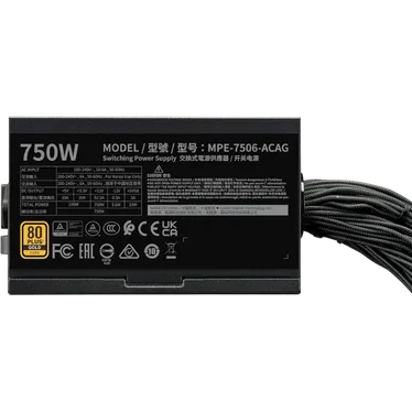 Cooler Master MWE Gold 750 V3 Alimentation ATX 3.1 750W 80 PLUS Gold – Image 4