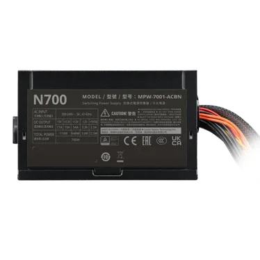 Cooler Master Elite NEX N700 Alimentation ATX 700W – Image 4
