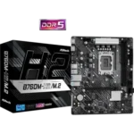 ASRock B760M-H2/M.2 Intel B760 DDR5 Micro-ATX - vue 1